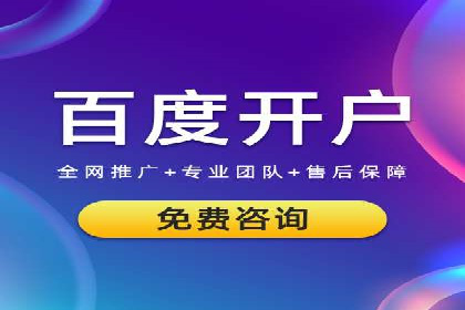 微博信息流大数据应用案例分析